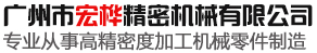企业形象